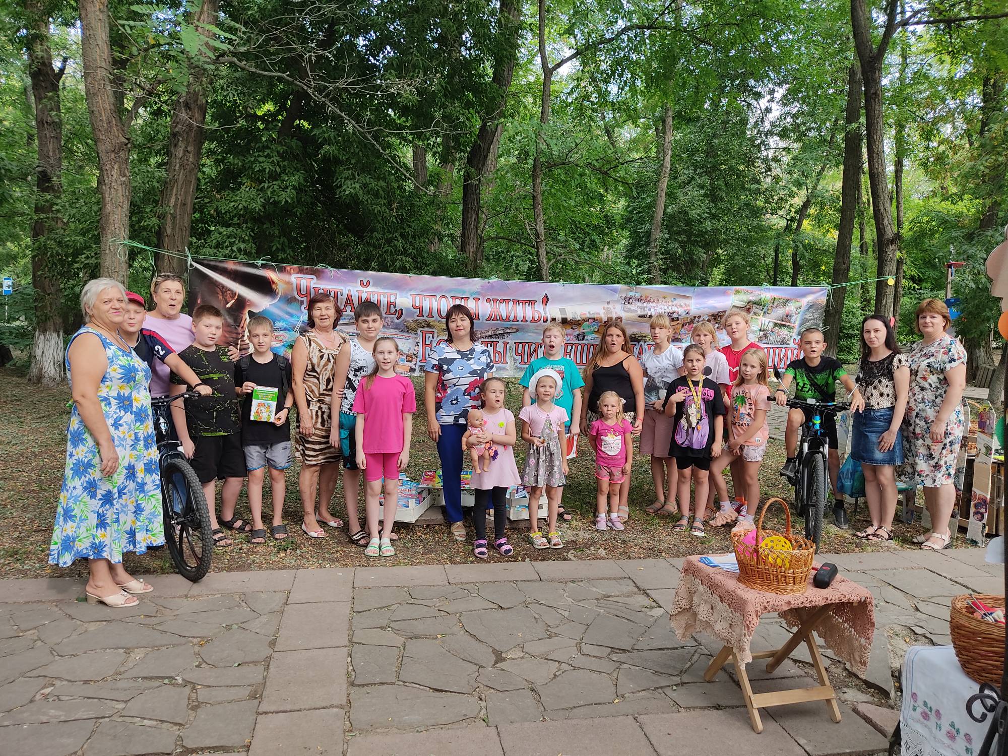 Праздничный бульвар. Праздник в парке города Ростов.